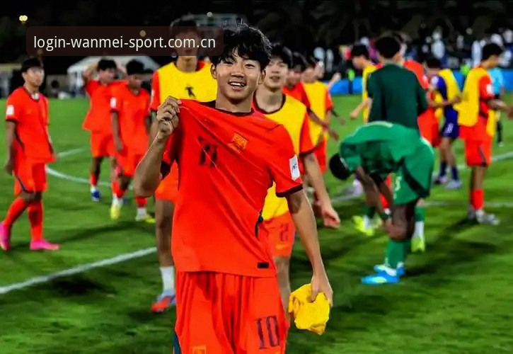 完美体育移动端手机版 U17世界杯抽签结果出炉,完美体育平台带你速览中国男女足最新动态