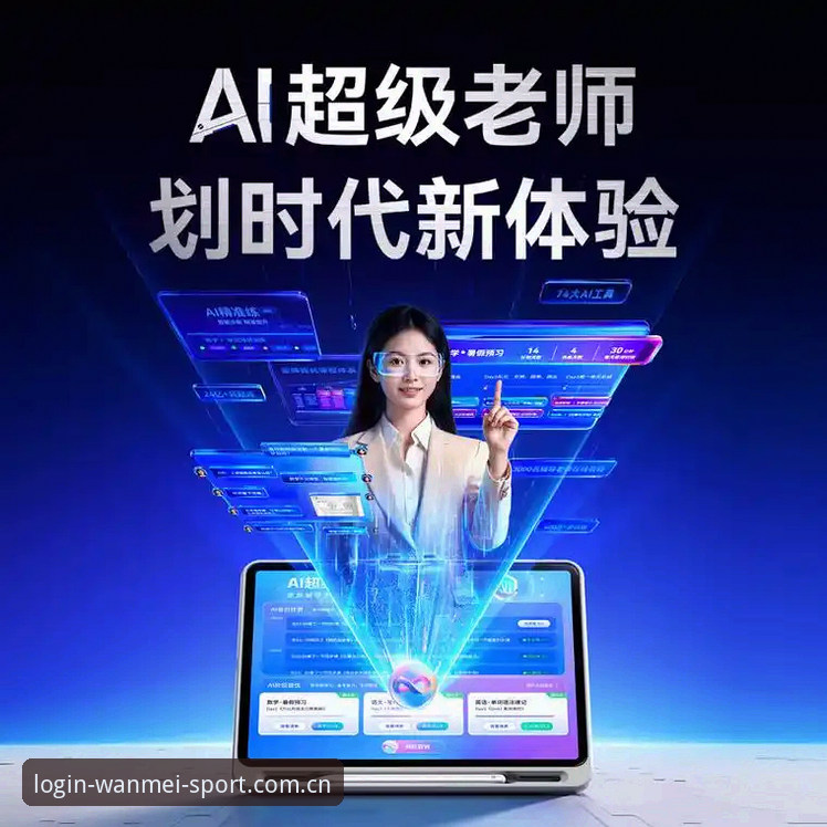 完美体育注册怎么下载 完美体育注册怎么下载?从零开始的完整指南与深度体验分析